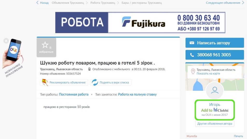 clobbi_olx